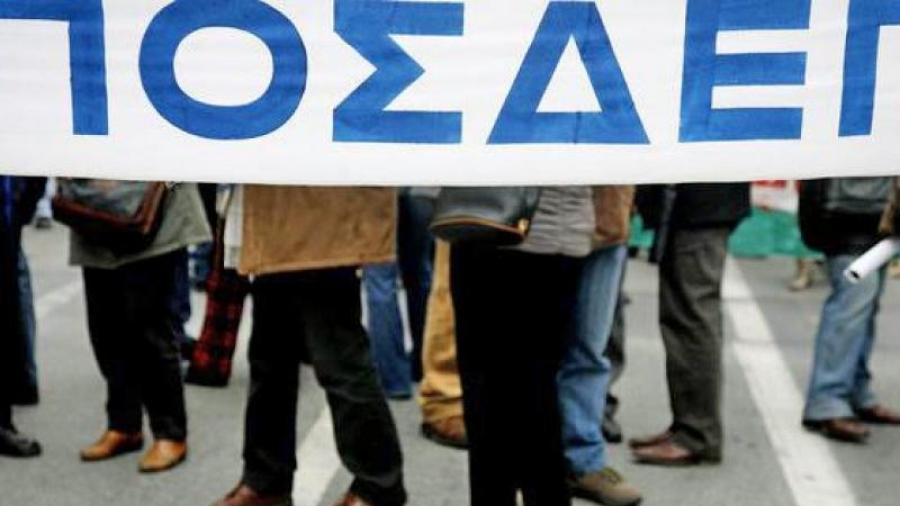 ΠΟΣΔΕΠ: Το ασφαλές άνοιγμα των ΑΕΙ απαιτεί επιπλέον μέτρα - Ακατανόητη και ανεδαφική η επιμονή του υπουργείου