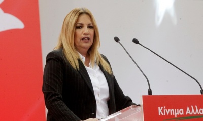 Γεννηματά: Όχι άλλα παιχνίδια στα εθνικά θέματα από μία κυβέρνηση που βρίσκεται σε αποδρομή