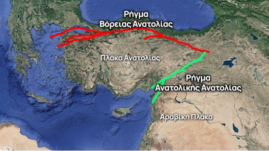 Ανησυχία Λέκκα για το ρήγμα της Ανατολίας: Όσο δεν ενεργοποιείται τόσο μεγαλύτερο σεισμό θα δώσει