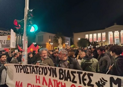 Κολωνός: Μεγάλη πορεία στο κέντρο της Αθήνας για την 12χρονη – Ένταση και επεισόδια