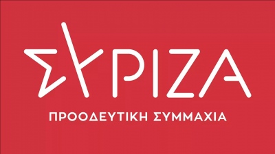 ΣΥΡΙΖΑ: Καταδικάζει απερίφραστα τον βομβαρδισμό νοσοκομείου στη Γάζα