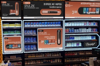 Τα PULZE και iD της Imperial Tobacco δημιουργούν νέα δεδομένα στα προϊόντα θερμαινόμενου καπνού στην Ελλάδα