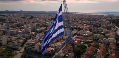 Έπαρση της μεγαλύτερης ελληνικής σημαίας στα «Ελευθέρια 2024» της Αλεξανδρούπολης