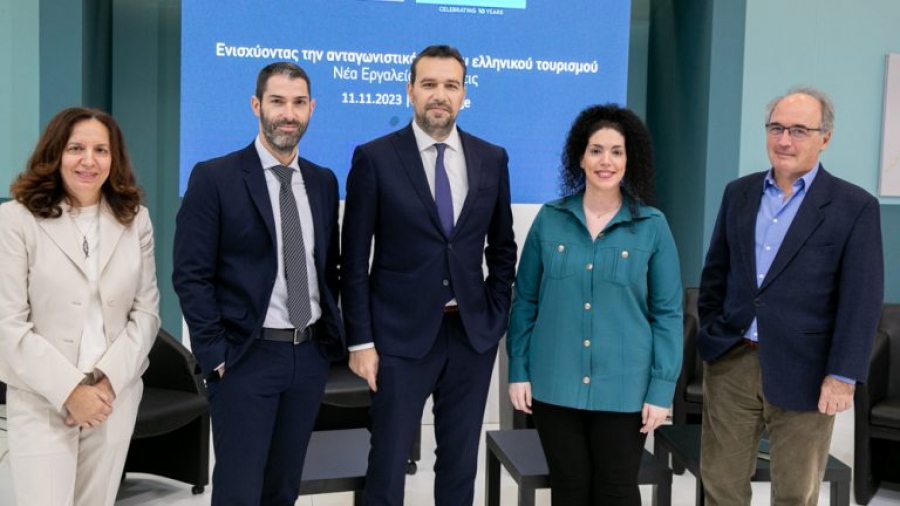 Οι κύριοι πυλώνες ανάπτυξης του ελληνικού τουρισμού - Νέα εργαλεία και δράσεις