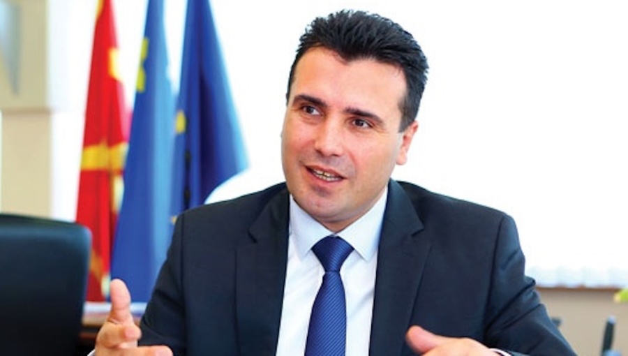 Zaev (B. Μακεδονία): Η έκδοση των νέων διαβατηρίων με το όνομα Βόρεια Μακεδονία, ξεκινά Δευτέρα 5 Ιουλίου