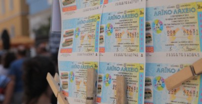 To Λαϊκό Λαχείο μοίρασε περισσότερα από 2,5 εκατ. ευρώ τον Ιούλιο του 2020