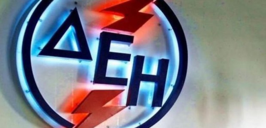 Όταν το fund Silchester πουλάει συστηματικά μετοχές της ΔΕΗ για να κερδίσει ενώ έχει χάσει