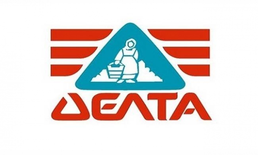 Συμφωνία Δέλτα - Optima για την παραγωγή κίτρινων τυριών