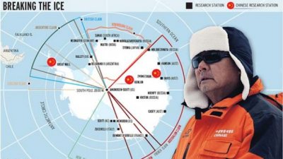 Την Τετάρτη (8/11) ξεκινάει η 34η ερευνητική αποστολή της Κίνας στην Ανταρκτική