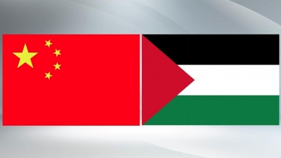Μέση Ανατολή - Κίνα: Το Πεκίνο καταδικάζει ενέργειες που βλάπτουν αμάχους στην ισραηλινο-παλαιστινιακή σύγκρουση