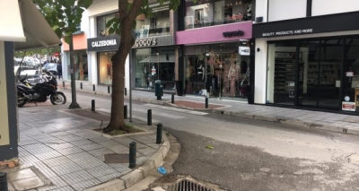 Επιχορήγηση 70% σε μικρομεσαίες επιχειρήσεις της Περιφέρειας Δυτικής Μακεδονίας