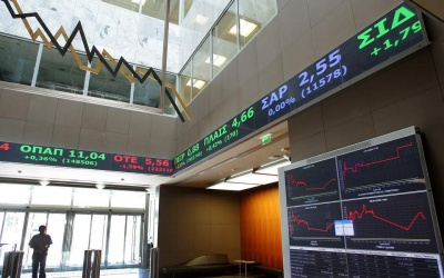 Χ.Α: Σχόλια, tips, παρατηρήσεις, αναλύσεις και επισημάνσεις (part1)