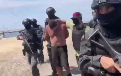 Βενεζουέλα: Συλλήψεις 40 ατόμων για τη φερόμενη εμπλοκή τους στην αποτυχημένη εισβολή