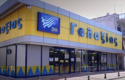 Αύριο (1/8) η κηδεία του πρόεδρου των σούπερ μάρκετ Γαλαξίας Χρήστου Μαυρόπουλου