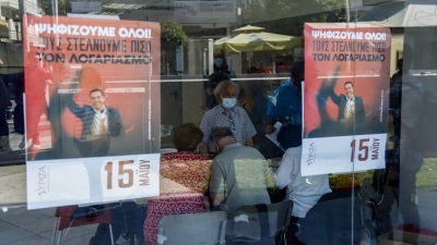 Εκλογές ΣΥΡΙΖΑ: Παράταση μίας ώρας στην ψηφοφορία – Οι κάλπες θα έκλειναν στις 8