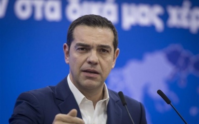 Τσίπρας: Η Ελλάδα γυρίζει σελίδα - Τσακαλώτος: To 2018 οι συζητήσεις για χρέος - Το ΔΝΤ θέλει να μείνει στο πρόγραμμα