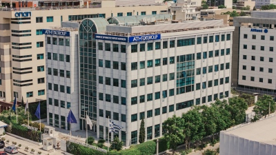 Χρηματιστήριο: Στήριξη από Fitch με το βλέμμα στο εξωτερικό - Στο επίκεντρο τα εταιρικά κέρδη