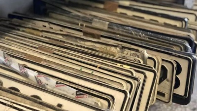 Δήμος Αθηναίων: Επιστροφή πινακίδων οχημάτων από τη Δημοτική Αστυνομία ενόψει εορτών