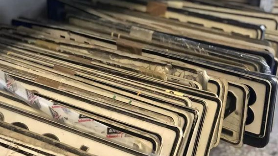 Δήμος Αθηναίων: Επιστροφή πινακίδων οχημάτων από τη Δημοτική Αστυνομία ενόψει εορτών