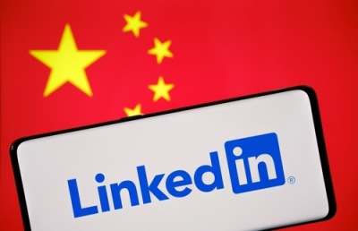 Τρόμος στην MI5: Μυστικές υπηρεσίες της Κίνας στρατολογούν Βρετανούς πολιτικούς μέσω LinkedIn