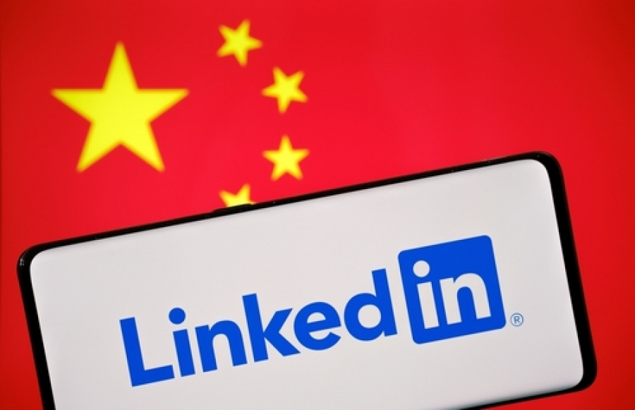 Τρόμος στην MI5: Μυστικές υπηρεσίες της Κίνας στρατολογούν Βρετανούς πολιτικούς μέσω LinkedIn