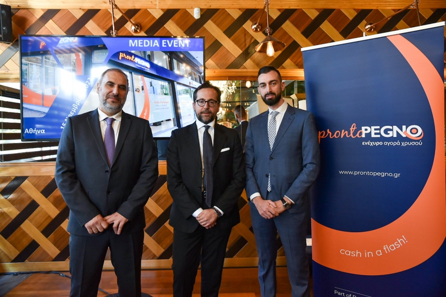 Στην Αθήνα επεκτείνεται η ιταλική εταιρεία ενεχειροδανεισμού ProntoPegno