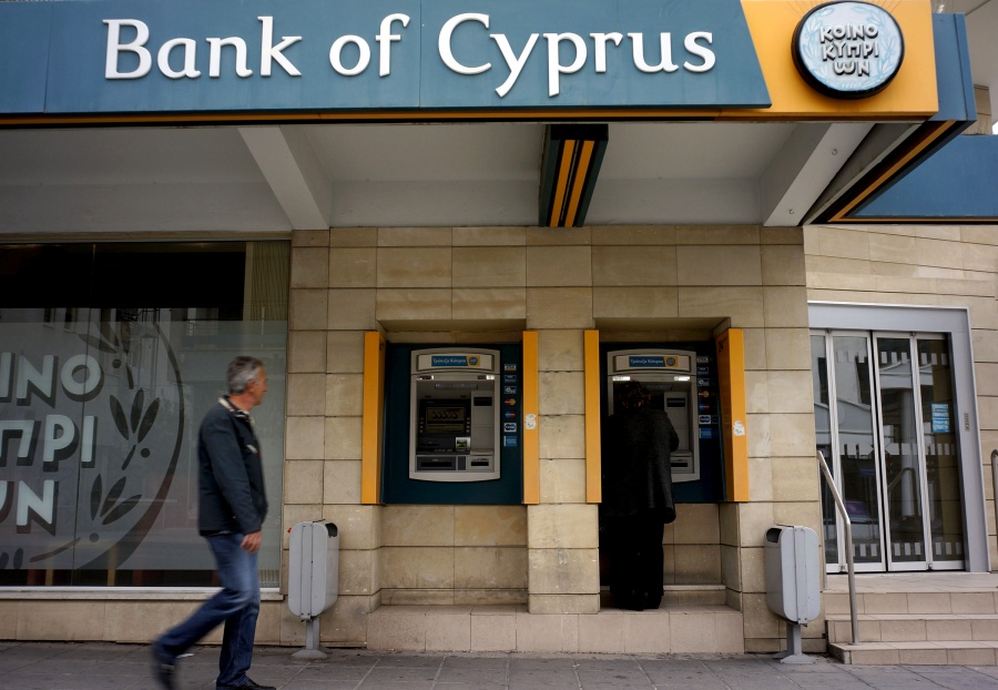 Τράπεζα Κύπρου: Ζημιές 477,6 εκατ. ευρώ το 2017 - Στο 47% τα NPLs