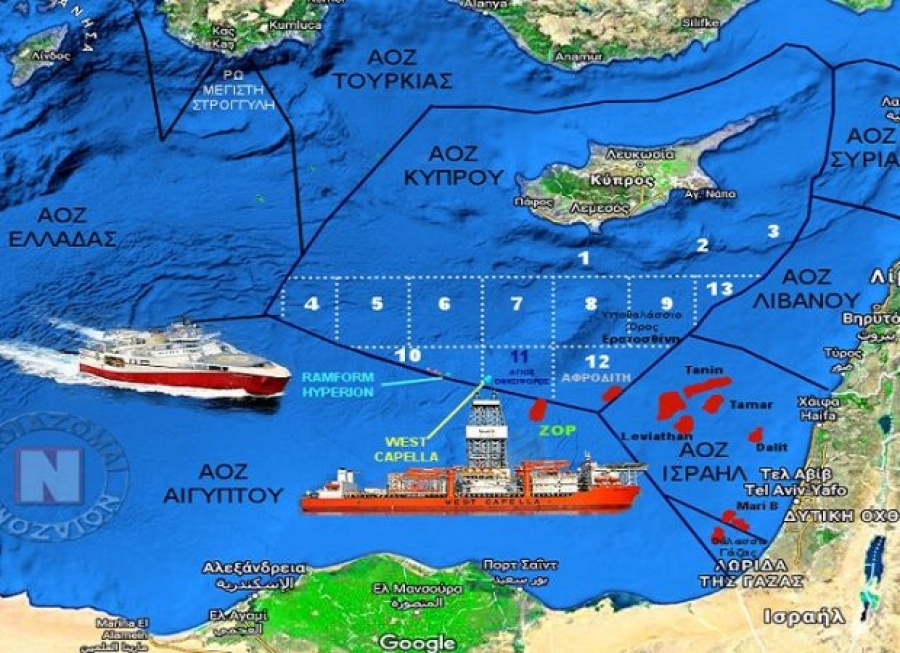 Διεθνής ανησυχία για την εισβολή των Τούρκων στο οικόπεδο 7 της Κυπριακής ΑΟΖ - Πυρά Μητσοτάκη κατά Erdοgan
