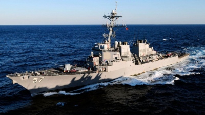 Συναγερμός στην Κύπρο - Στη Λεμεσό το αμερικανικό αντιτορπιλικό USS Mitscher