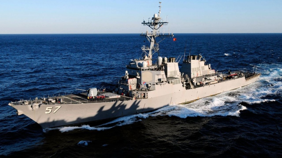 Συναγερμός στην Κύπρο - Στη Λεμεσό το αμερικανικό αντιτορπιλικό USS Mitscher