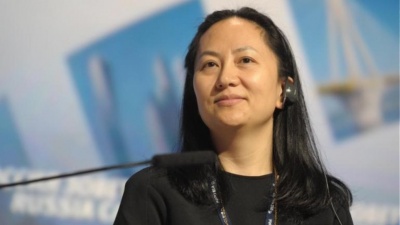 Ο Καναδάς ετοιμάζεται να εκδώσει την οικονομική διευθύντρια της Huawei