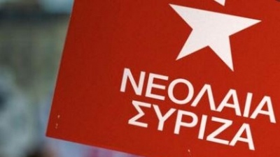 Φεύγει από τον ΣΥΡΙΖΑ και η Νεολαία, με αιχμές για πρόεδρο, ηγετική ομάδα - «Διαμορφώνουν ένα νέο, ξένο για μας τοπίο»