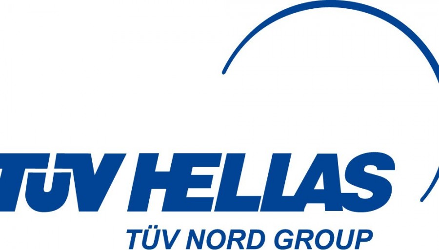 Νέο σχήμα πιστοποίησης από την TUV Hellas