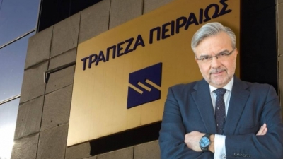 Οι συναλλαγές Μεγάλου στην Πειραιώς ήταν εναρμονισμένες με την διαδικασία