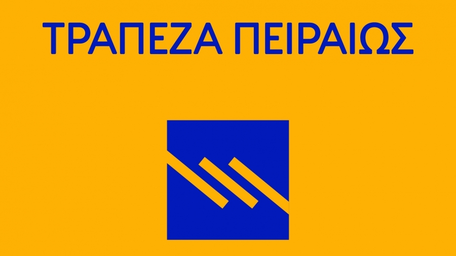 Η Βlantyre Capital απέκτησε συμμετοχές σε 24 θυγατρικές της τράπεζας Πειραιώς με τζακ ποτ…. Δεκεμβρίου 2021