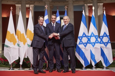 Μητσοτάκης: Κόμβος ενεργειακής ασφάλειας ο EastMed - Netanyahu: Ιστορική ημέρα για όλους - Στήριξη από ΗΠΑ, αντίδραση από Τουρκία