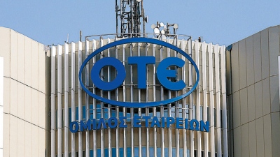 Όμιλος ΟΤΕ: Για 7η συνεχή χρονιά στη λίστα «The 50 Most Sustainable Companies in Greece»