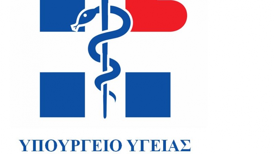 Υπουργείο Υγείας για Κολωνάκι: Στο ΚΑΤ νοσηλεύονται έξι άτομα - Η κατάσταση της υγείας τους