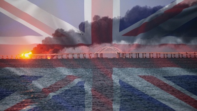 Προαναγγελία τρομοκρατικού χτυπήματος από τη Βρετανία - «Η Ουκρανία να χτυπήσει τη Γέφυρα της Κριμαίας με τα όπλα μας»