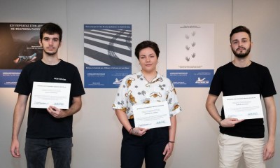 Μένουμε Ασφαλείς και στο Δρόμο: Δημιουργικός Διαγωνισμός για Καλό Σκοπό από τη Michelin Ελλάδας και τον Εκπαιδευτικό Όμιλο AKTO