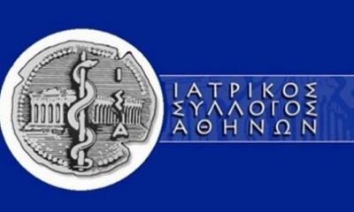 ΙΣΑ: Το υπουργείο Υγείας έχει εγκαταλείψει το νοσοκομείο Λήμνου