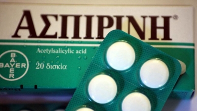 Οι κίνδυνοι υπερτερούν των πιθανών οφελών: Ανατροπή δεδομένων με την χρήση ασπιρίνης για την πρόληψη καρδιακών επεισοδίων