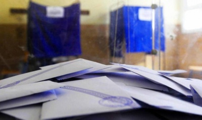 Περιφερειακές εκλογές - Προς συντριπτική ήττα για τον ΣΥΡΙΖΑ - Από την πρώτη Κυριακή 6 Περιφερειάρχες εκλέγει η ΝΔ