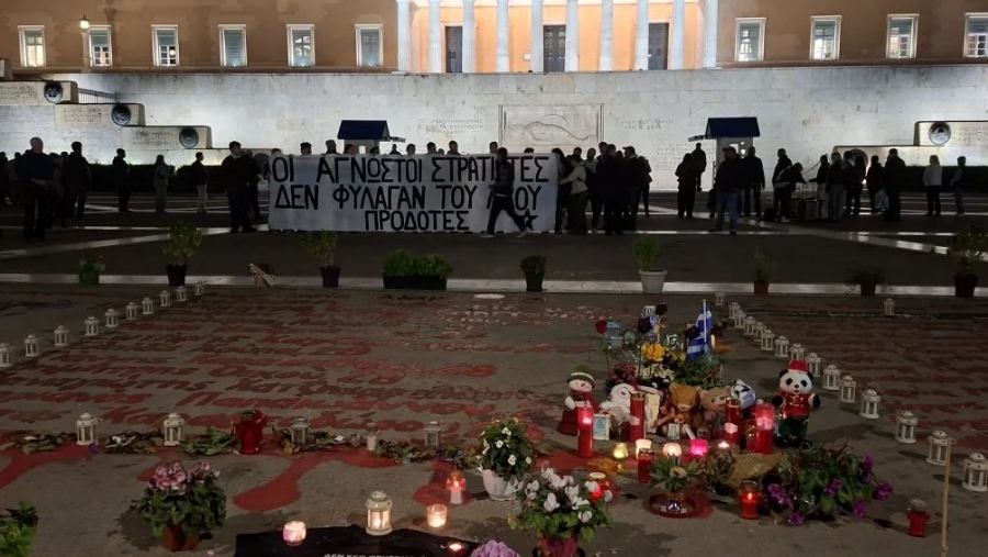 Γεγονός η πρώτη καταδίκη με το νέο νόμο για το μνημείο του Αγνώστου Στρατιώτη