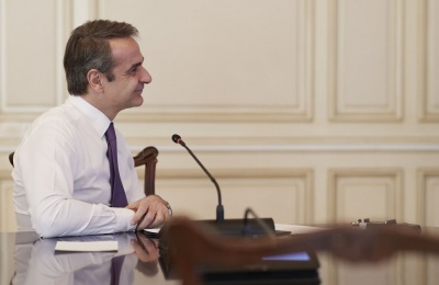 Τηλεδιάσκεψη του Κυριάκου Μητσοτάκη με ψηφιακή τάξη Γυμνασίου της Μυτιλήνης