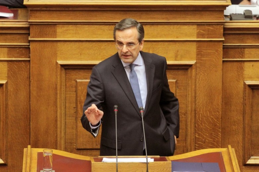 Παρέμβαση Σαμαρά: Ο Αττίλας είναι ξανά εδώ - Η Ελλάδα να ενεργοποιήσει την αποτρεπτική της πολιτική