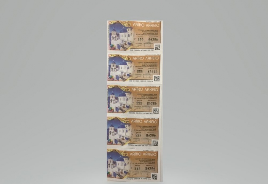 Μεγάλος νικητής του Λαϊκού Λαχείου από τη Θεσσαλονίκη κέρδισε 1,46 εκατ. - Πώς άφησε δύο φορές άφωνη τη γυναίκα του