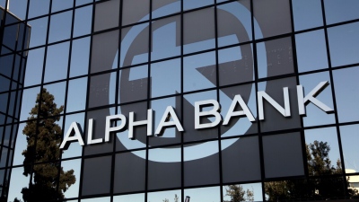 Alpha Bank: Η ύφεση στην Ευρωπαϊκή Ένωση παράγοντας κινδύνου για την ελληνική οικονομία