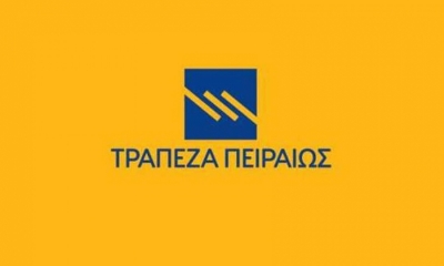 Στο 60,77% ανήλθε η συμμετοχή της Τράπεζας Πειραιώς στη MIG
