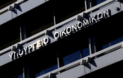 Η ΟΚΕ παίρνει 350.000 ευρώ, αλλά η φωνή της ακούγεται λιγότερο